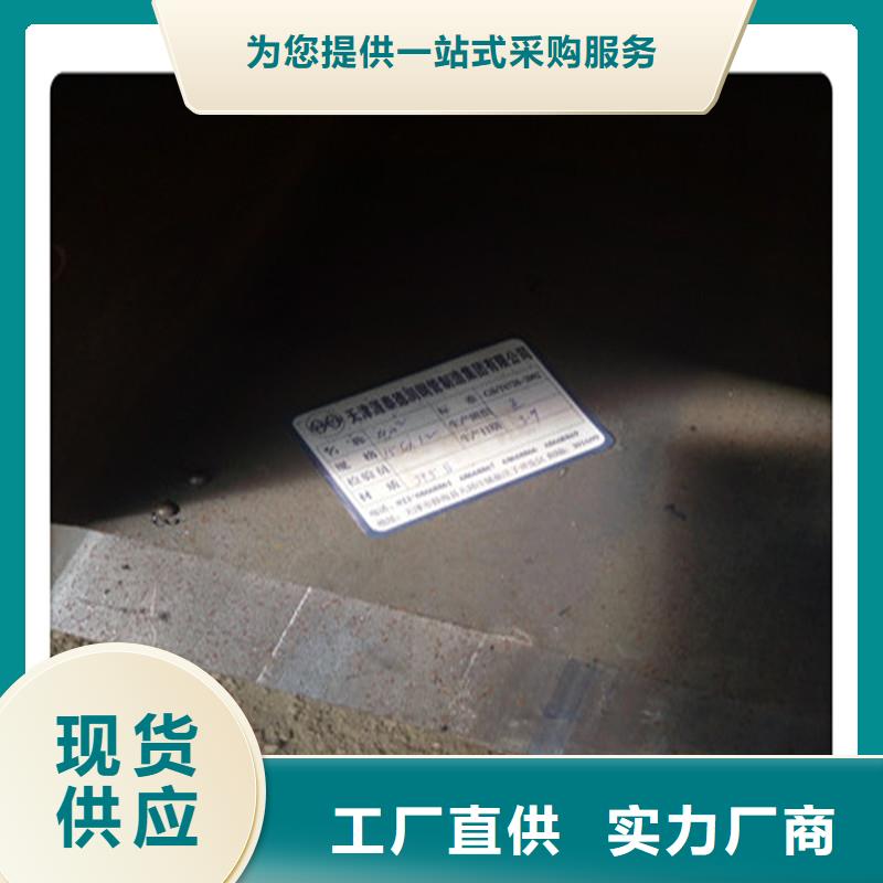 方管发日标镀锌槽钢质量牢靠