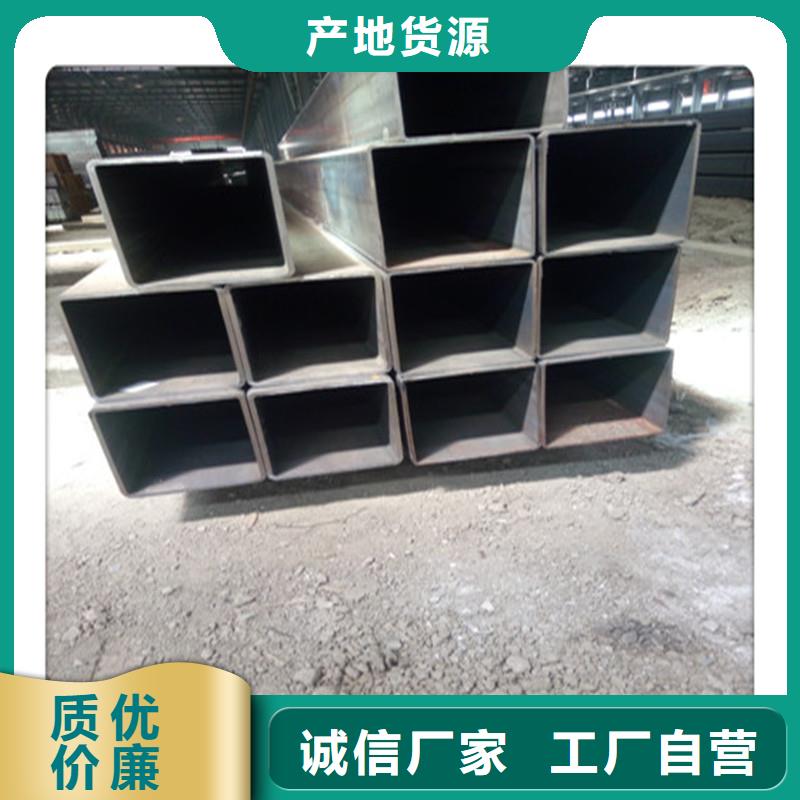方管发热镀锌工字钢多家仓库发货