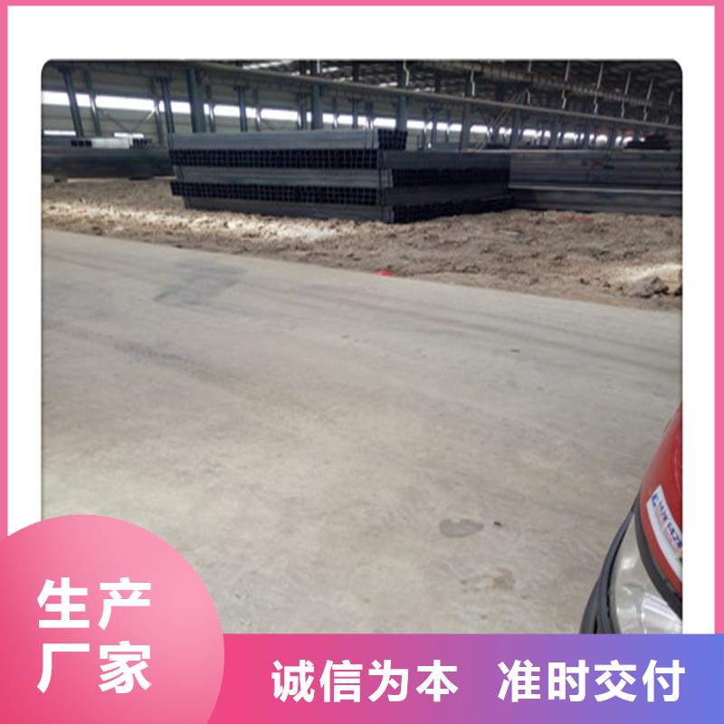 方管发热镀锌圆管品质优选