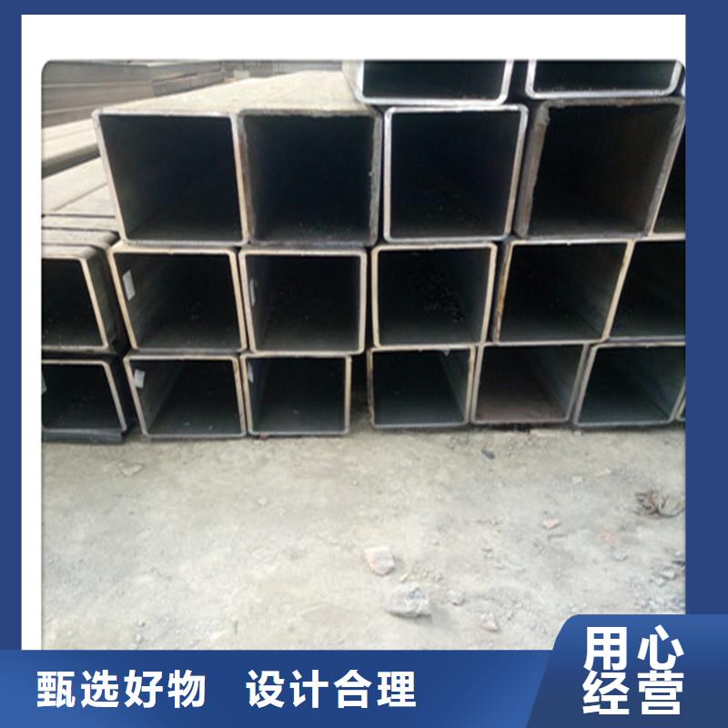 方管发热镀锌工字钢源头厂家来图定制
