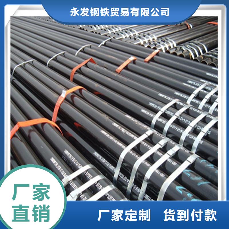 高压管（热镀锌）合金H型钢联系厂家