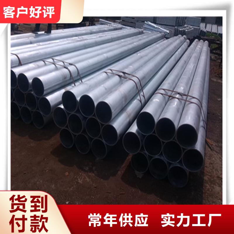 高压管热镀锌角钢值得信赖