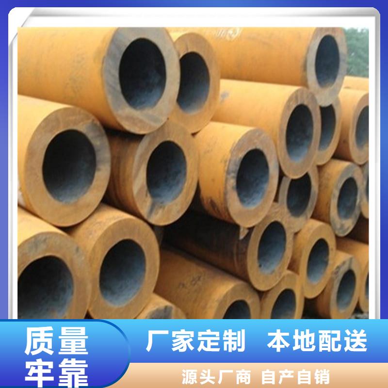 高压管,热镀锌角钢让利客户