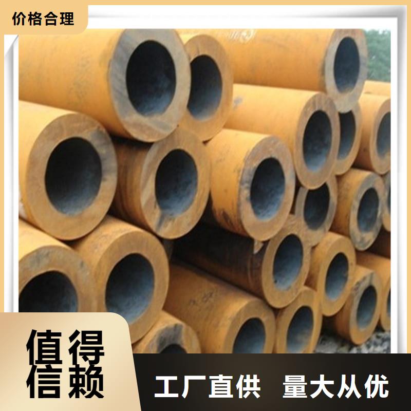 高压管镀锌花纹板产品优势特点