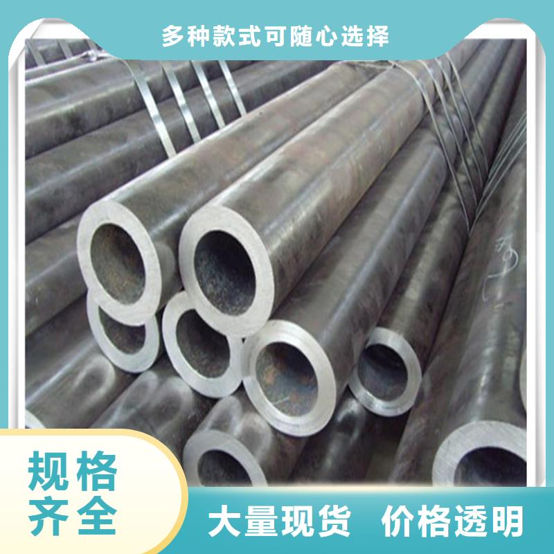 高压管热镀锌工字钢值得买