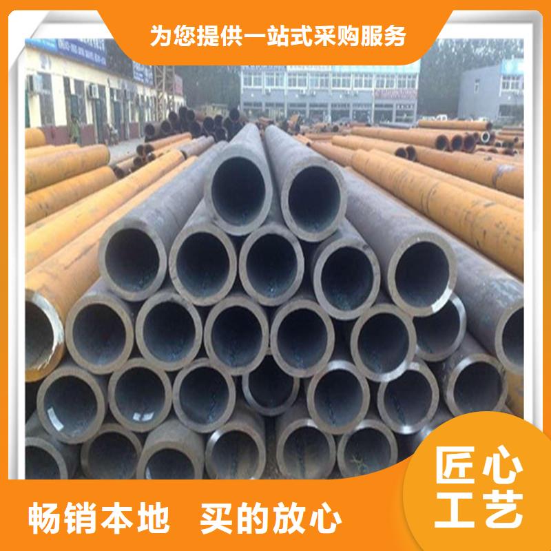 高压管热镀锌角钢值得信赖