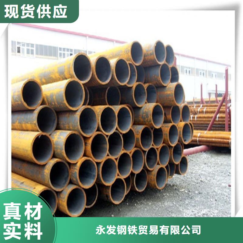 高压管（热镀锌）合金H型钢价格公道合理