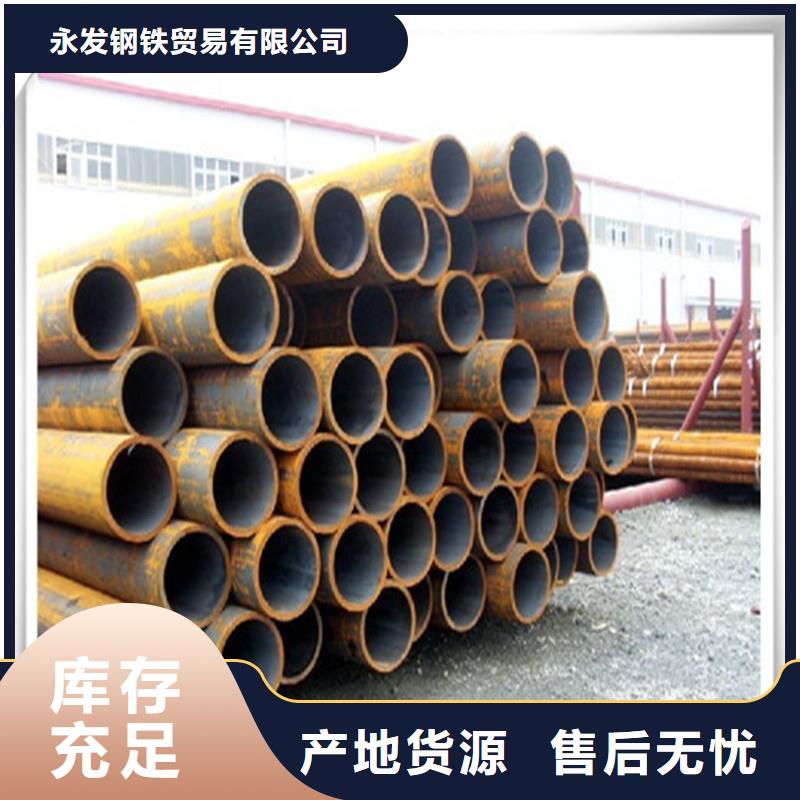 高压管热镀锌工字钢值得买