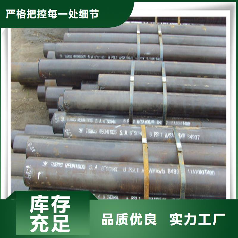 高压管铝板严选材质