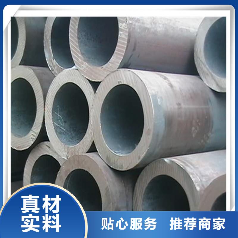 高压管（热镀锌）合金H型钢供货及时