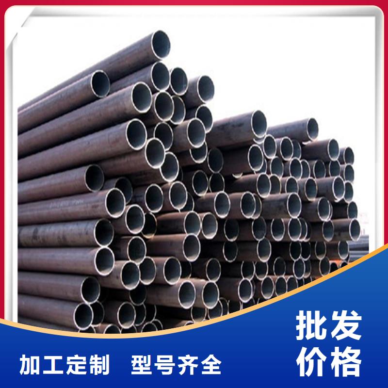 高压管（热镀锌）合金H型钢联系厂家