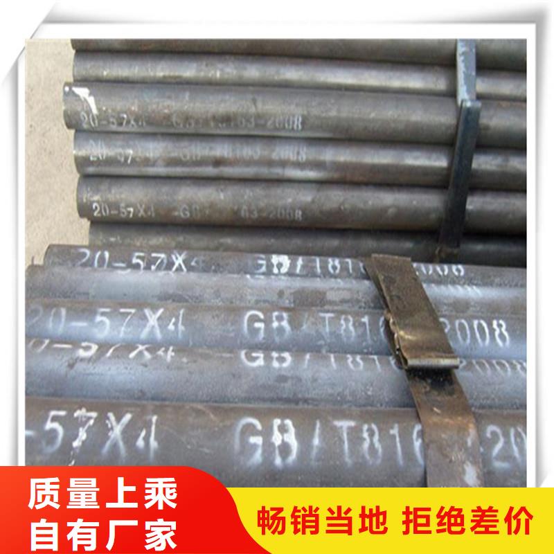 高压管,（热镀锌）合金H型钢厂家直销直供