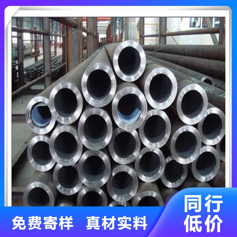 高压管热镀锌工字钢值得买