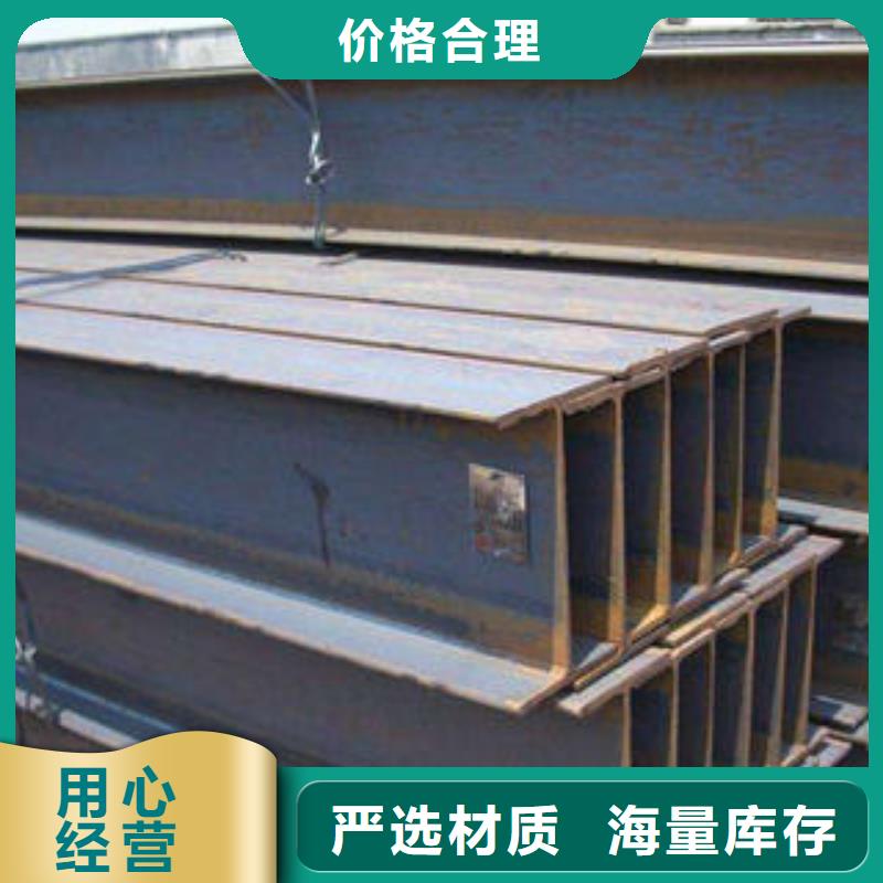 花纹钢板发【热镀锌角钢】专业完善售后