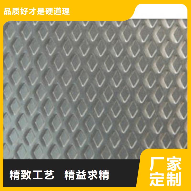 花纹钢板发（热镀锌）合金H型钢品质优选