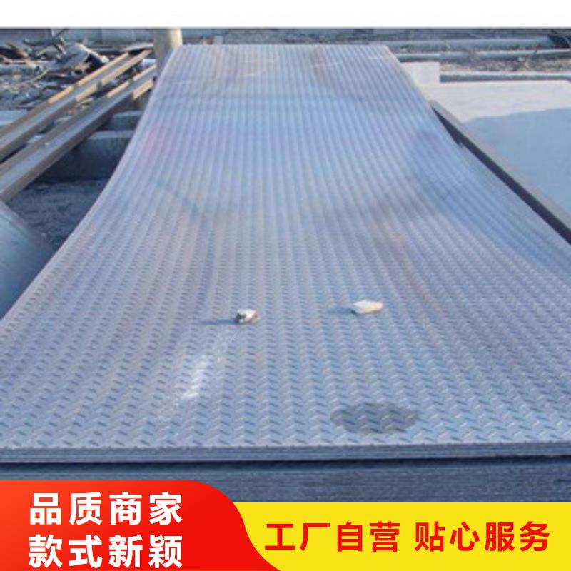 花纹钢板发_日标角钢厂家