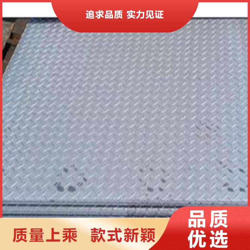 花纹钢板发热镀锌圆管精选厂家好货