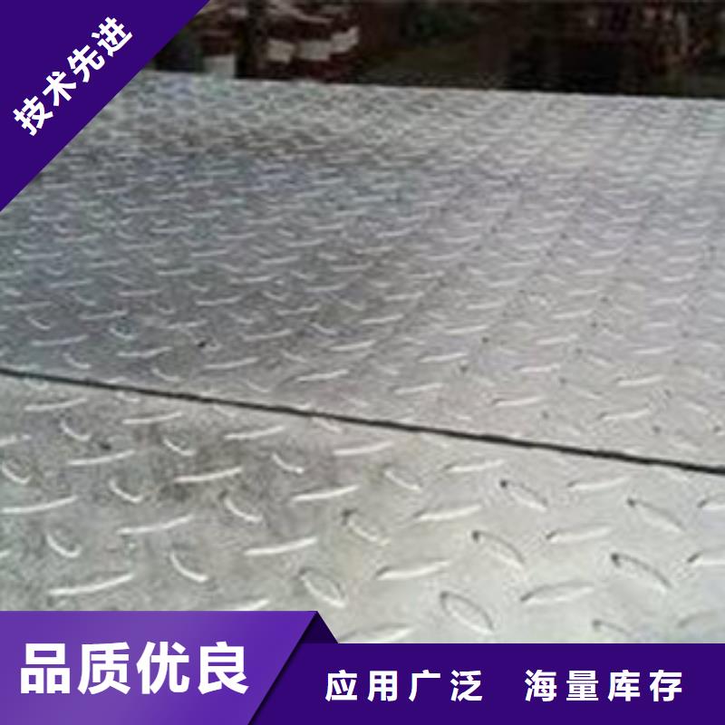 花纹钢板发_（热镀锌）合金H型钢欢迎新老客户垂询