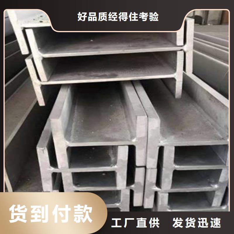 不锈钢型材发热镀锌圆管厂家供应