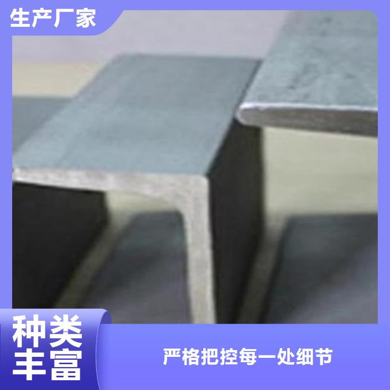 不锈钢型材发【热镀锌圆管】专业生产N年