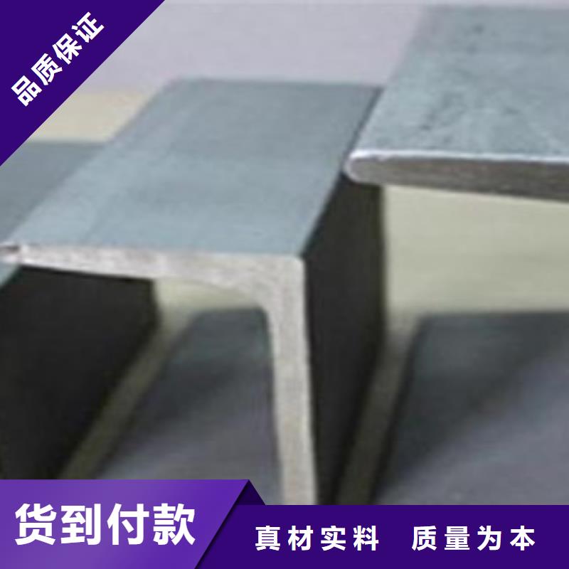 不锈钢型材发镀铜扁钢匠心制造