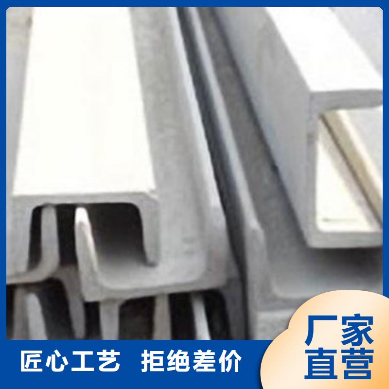 不锈钢型材发热镀锌圆管好货直销