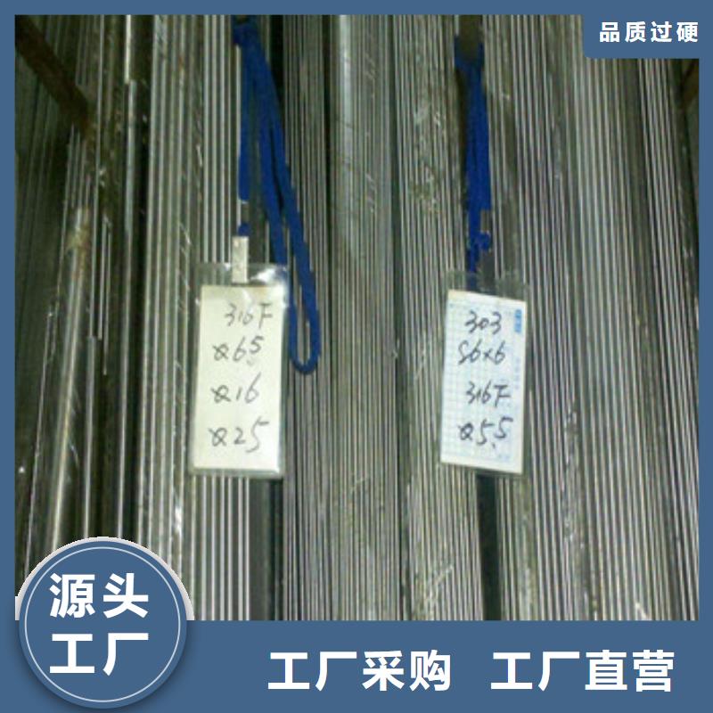 不锈钢型材发热镀锌圆管厂家供应
