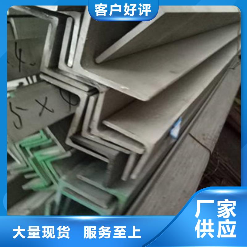 不锈钢型材发【热镀锌圆管】专业生产N年