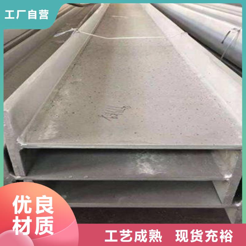 不锈钢型材发热镀锌圆管厂家供应