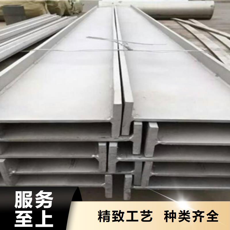 不锈钢型材发_日标角钢购买的是放心