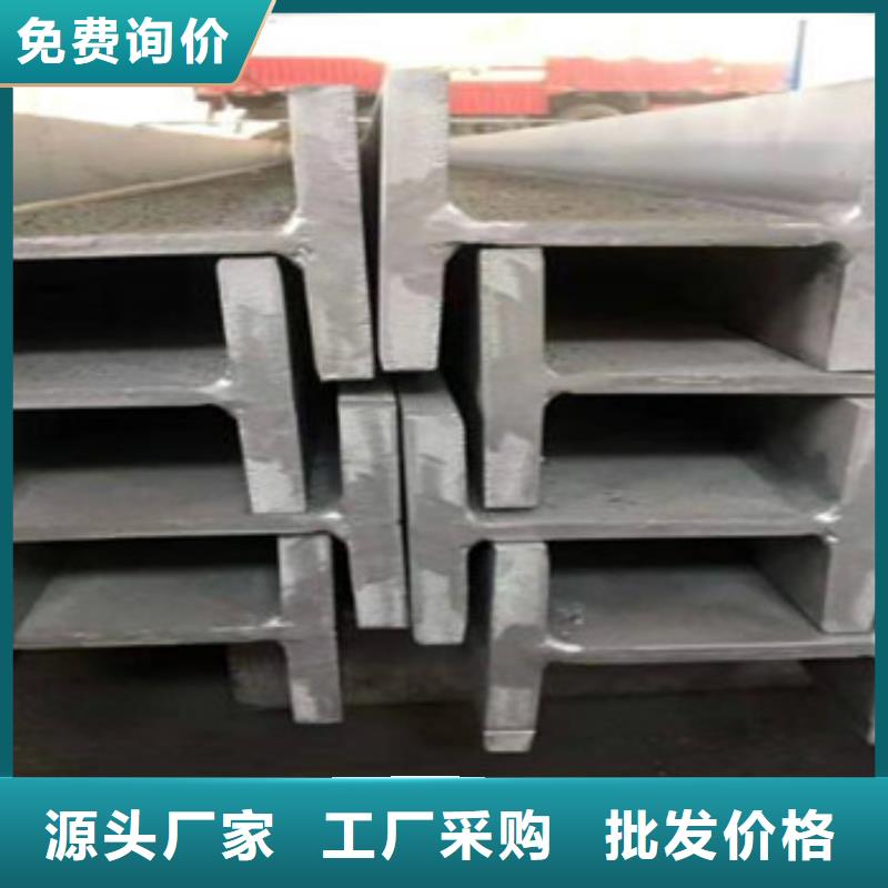 【不锈钢型材发_热镀锌角钢现货充足量大优惠】