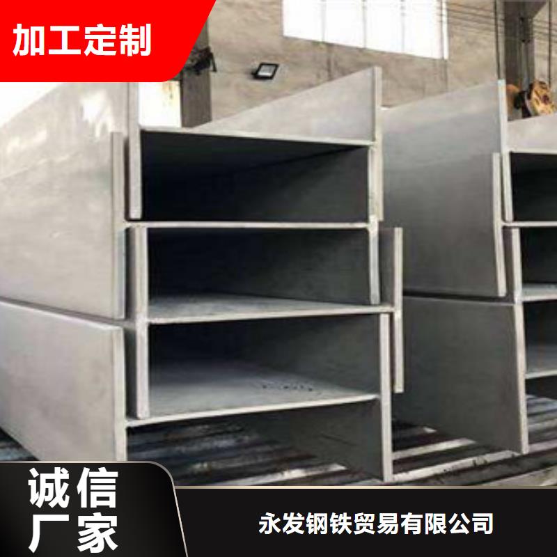 【不锈钢型材发_热镀锌角钢现货充足量大优惠】