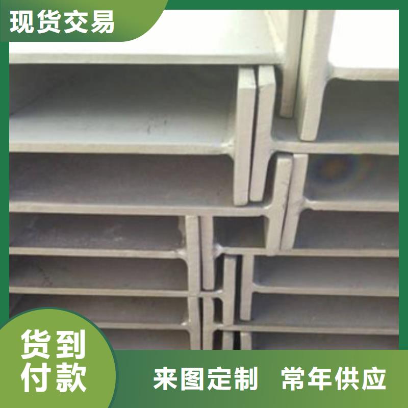 不锈钢型材发热镀锌角钢支持拿样