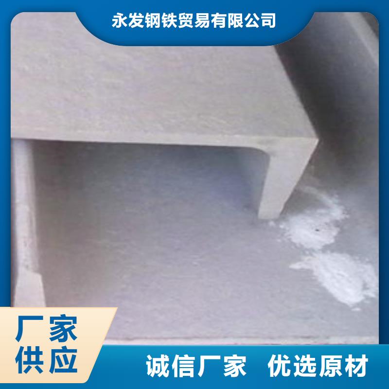 不锈钢型材发热镀锌圆管厂家供应