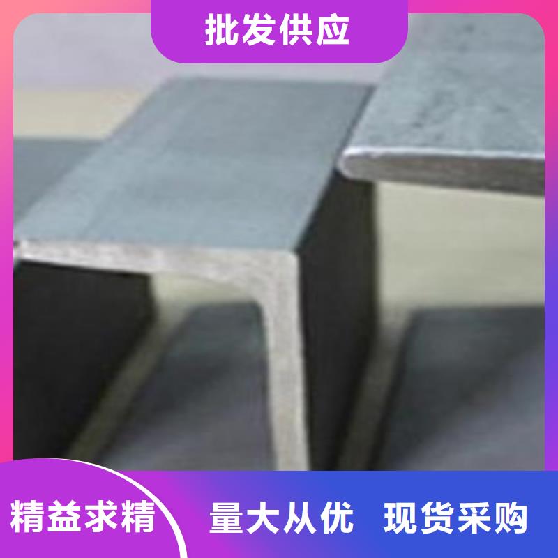 【不锈钢型材发】-热镀锌角钢匠心制造