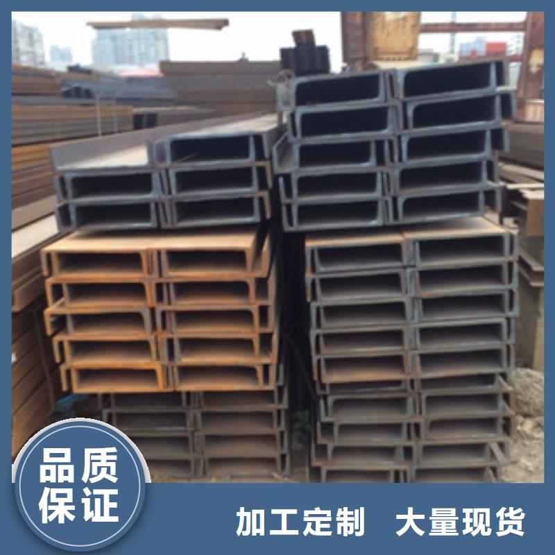 槽钢（热镀锌）合金H型钢层层质检