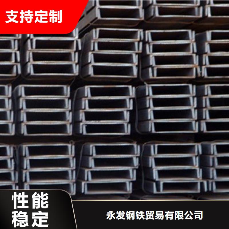 槽钢-镀铜扁钢来电咨询