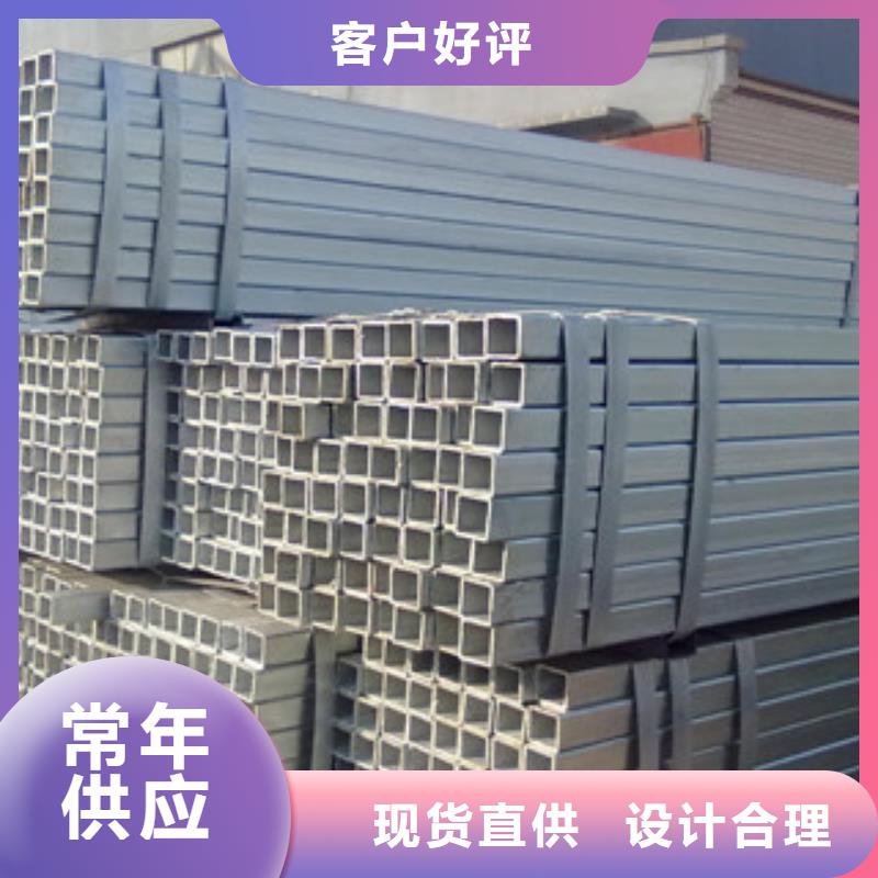 槽钢热镀锌角钢诚信商家服务热情