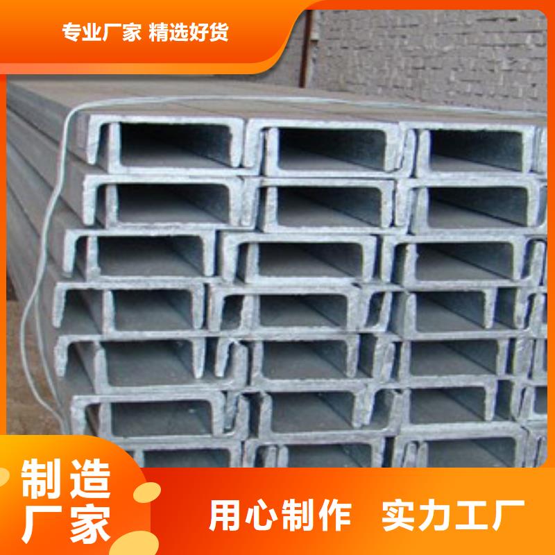 槽钢热镀锌角钢技术先进