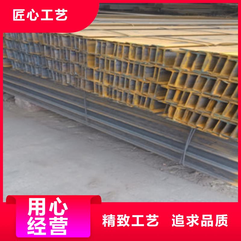 工字钢热镀锌角钢拥有多家成功案例