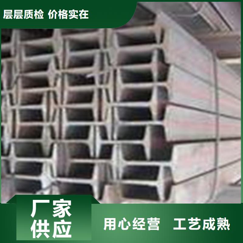 工字钢-热镀锌圆管快速物流发货