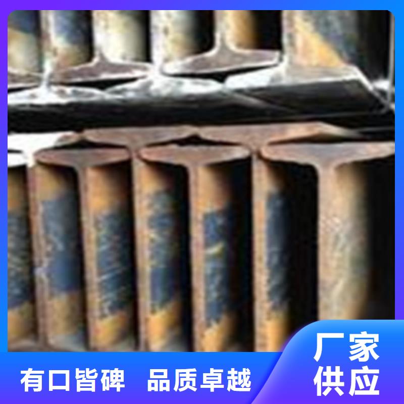 工字钢热镀锌圆管专业品质
