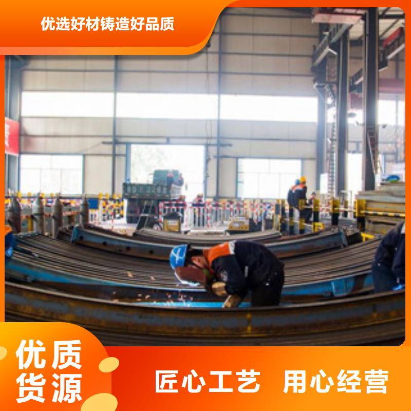 工字钢热镀锌角钢拥有多家成功案例