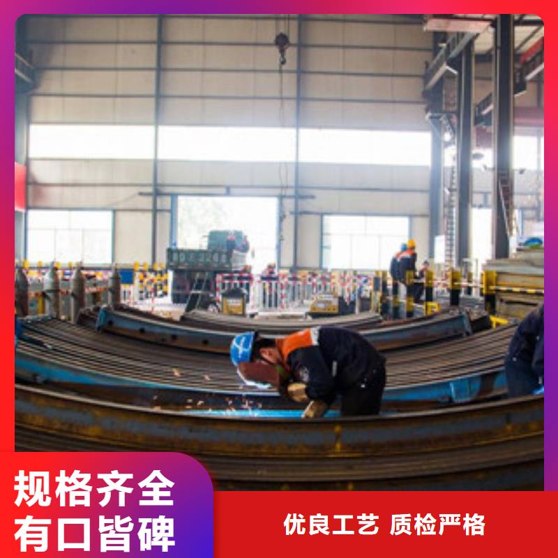 工字钢欧标工字钢定制批发