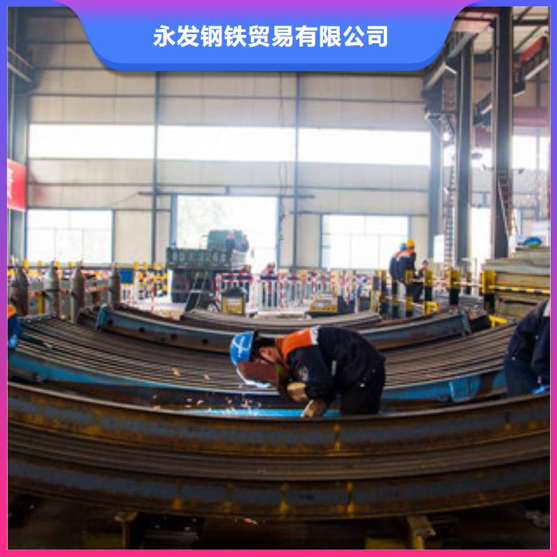 工字钢热镀锌圆管一站式采购