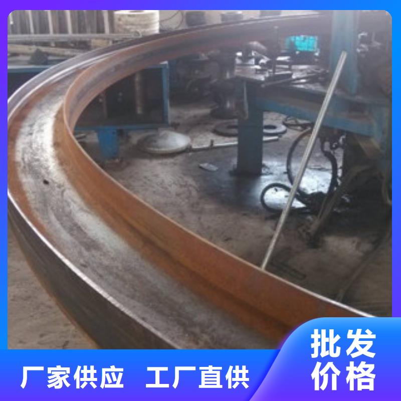 【工字钢】日标镀锌槽钢用心制造