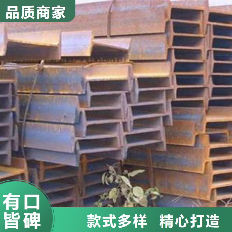 工字钢-热镀锌工字钢海量货源