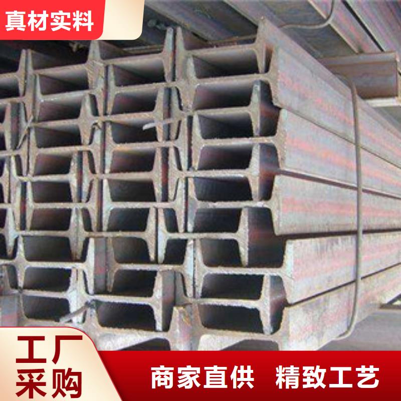 工字钢-热镀锌工字钢海量货源