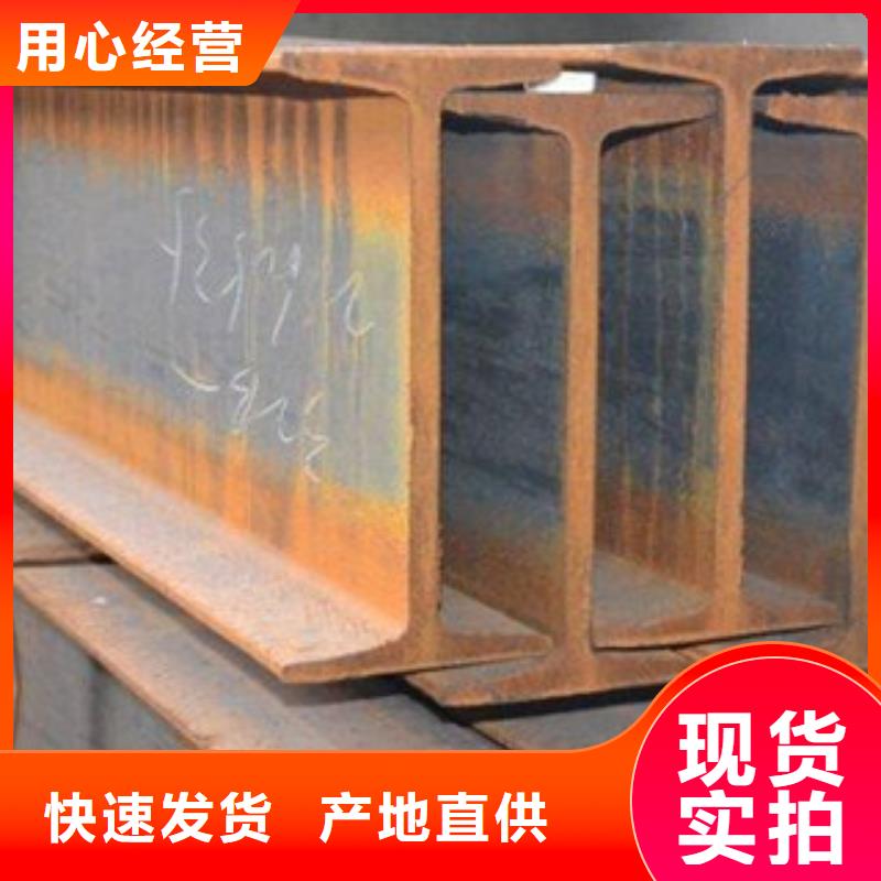 工字钢-热镀锌工字钢海量货源