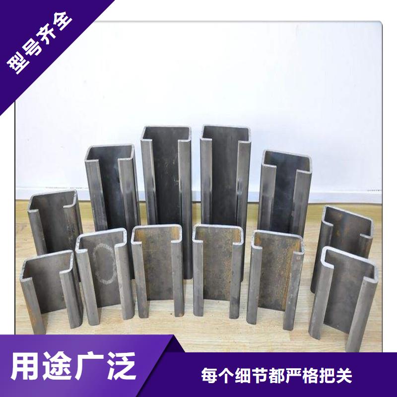 C型钢欧标工字钢可放心采购